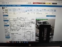 Капот на Mitsubishi Pajero V75W Фото 15