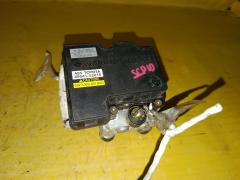 Блок ABS 89541-52010 на Toyota Vitz SCP10 1SZ-FE Фото 3