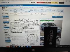 Бачок гидроусилителя 491804M403 на Nissan Bluebird Sylphy FG10 QG15DE Фото 5