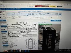 Бачок расширительный 21710 CA000 на Nissan Teana J31 VQ23DE Фото 5