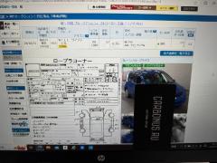 Бак топливный 77001-52030, 77001-52090 на Toyota Will Cypha NCP70 2NZ-FE Фото 9
