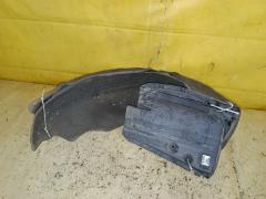 Подкрылок на Mazda Atenza GHEFS LF Фото 2