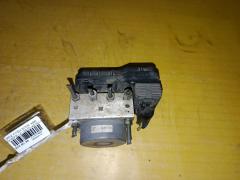 Блок ABS GS1D-437A0 на Mazda Atenza GHEFS LF Фото 3