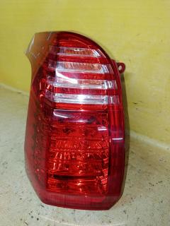 Стоп 9672666580 на Peugeot 5008 VF30 Фото 2