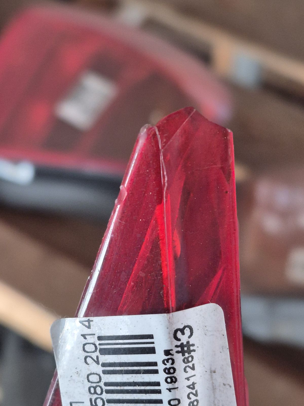 Стоп 9672666580 на Peugeot 5008 VF30 Фото 8