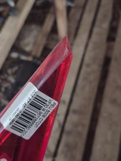 Стоп 9672666680 на Peugeot 5008 VF30 Фото 7