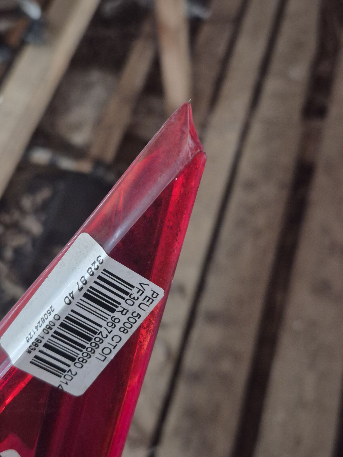 Стоп 9672666680 на Peugeot 5008 VF30 Фото 7