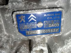 КПП автоматическая 63821км на Peugeot 5008 VF30 EP6CDT Фото 6
