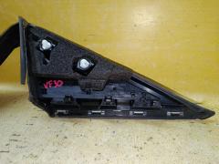Накладка на крыло 63821км 96859482XT, 96859483XT на Peugeot 5008 VF30 Фото 7