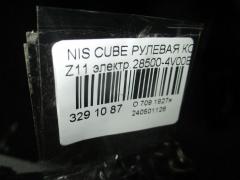 Рулевая колонка на Nissan Cube Z11 Фото 3