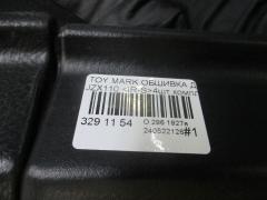 Обшивка двери на Toyota Mark Ii JZX110 Фото 3