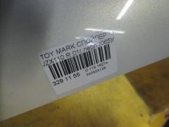 Спойлер на Toyota Mark Ii JZX110 Фото 3
