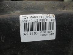 Подкрылок на Toyota Mark Ii JZX110 1JZ-FSE Фото 4