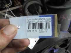 Двигатель 19000-46520 на Toyota Mark Ii JZX110 1JZ-FSE Фото 17