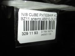 Рулевая колонка на Nissan Cube BZ11 Фото 3