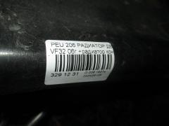 Радиатор ДВС на Peugeot 206 VF32 Фото 3
