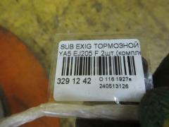 Тормозной диск на Subaru Exiga YA5 EJ205 Фото 2
