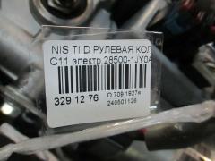 Рулевая колонка на Nissan Tiida C11 Фото 4