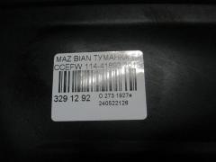 Туманка бамперная 114-41893 на Mazda Biante CCEFW Фото 3