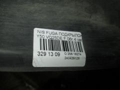 Подкрылок на Nissan Fuga Y50 VQ25DE Фото 3