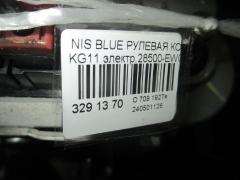 Рулевая колонка на Nissan Bluebird Sylphy KG11 Фото 3