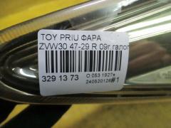 Фара 47-29 212-11P6-LDEM7 R на Toyota Prius ZVW30 Фото 3