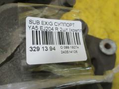 Суппорт на Subaru Exiga YA5 EJ204 Фото 2