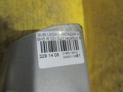 Накладка на бампер на Subaru Legacy Wagon BH5 Фото 2