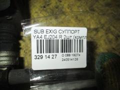 Суппорт на Subaru Exiga YA4 EJ204 Фото 2
