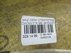 Стеклоподъемный механизм 36100-61769 на Mazda Demio DW3W Фото 2