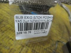 Блок розжига ксенона NZMIC111LBCA000 на Subaru Exiga YA5 Фото 12