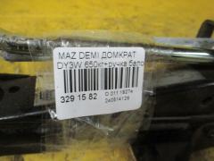 Домкрат на Mazda Demio DY3W Фото 2