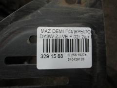Подкрылок D350 на Mazda Demio DY3W ZJ-VE Фото 2