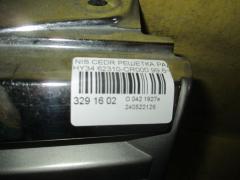 Решетка радиатора 62310-CR000 на Nissan Cedric HY34 Фото 2