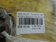 Генератор 23100-AL510 на Nissan Cedric HY34 VQ30DD Фото 2