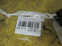 Иммобилайзер на Nissan Leaf ZE0 EM61 Фото 2
