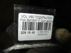 Подкрылок на Volvo V60 FW B4164T Фото 2