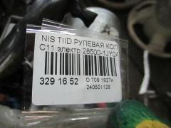 Рулевая колонка на Nissan Tiida C11 Фото 3