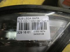 Фара 100-20952 на Subaru Legacy BL5 Фото 3