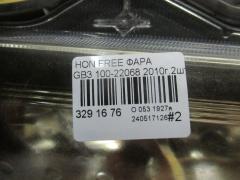 Фара 100-22068 на Honda Freed Spike GB3 Фото 4