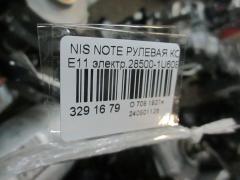 Рулевая колонка на Nissan Note E11 Фото 3