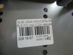 Консоль магнитофона G3017-AG011 на Subaru Legacy BL5 Фото 4