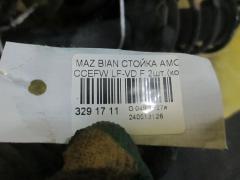 Стойка амортизатора на Mazda Biante CCEFW LF-VD Фото 2