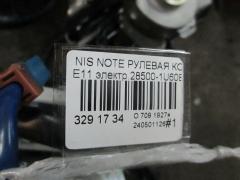 Рулевая колонка на Nissan Note E11 Фото 4