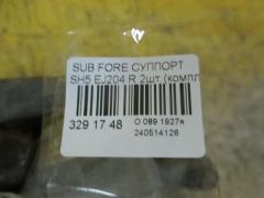 Суппорт на Subaru Forester SH5 EJ204 Фото 2