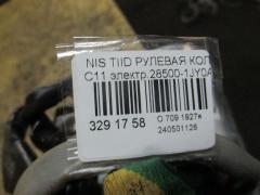 Рулевая колонка на Nissan Tiida C11 Фото 3