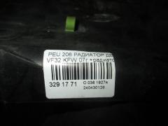 Радиатор ДВС на Peugeot 206 VF32 KFW Фото 3