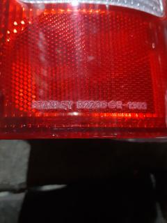 Стоп R2238 R2238 на Honda Capa GA4 Фото 3