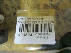 Суппорт на Volvo V50 MW B4204S3 Фото 3