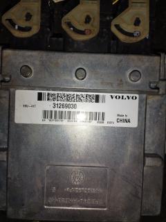 Двигатель на Volvo V50 MW B4204S3 Фото 5